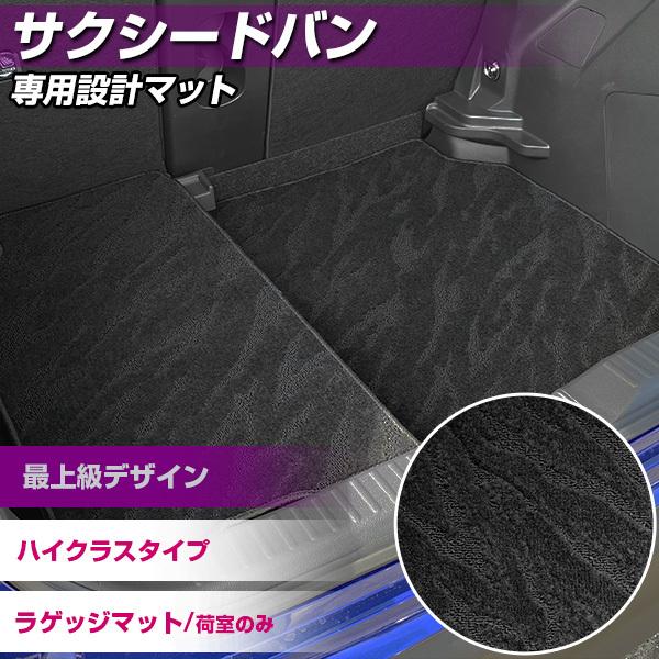 TNV[ho p QbW}bg nCNX^Cv { J[}bg h}bg h  gN}bg ׎ [Xy[X }bg