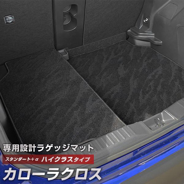 J[NX p QbW}bg nCNX^Cv { J[}bg h}bg h  gN}bg ׎ [Xy[X }bg