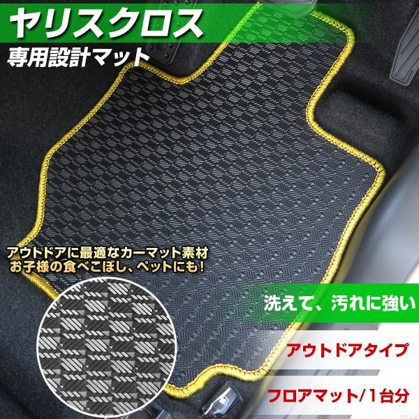 XNX 10n p݌v h h tA}bg { Y AEghA^Cv J[}bg Sn o[f  J[pi XL[ ~  ͂