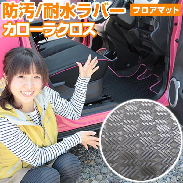 J[NX p݌v tA}bg { AEghA^Cv J[}bg Sn J[pi XL[ ~  ͂  ͂