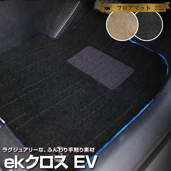 ekNX EV p݌v tA}bg { Y v~A^Cv J[}bg ^Cv J[pi O~ O}bg OWA[ ӂӂ