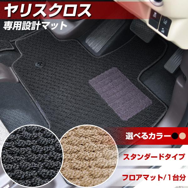 XNX 10n p݌v tA}bg { Y X^_[h J[}bg [vn n Vv J[CeA  x[W XpCNH