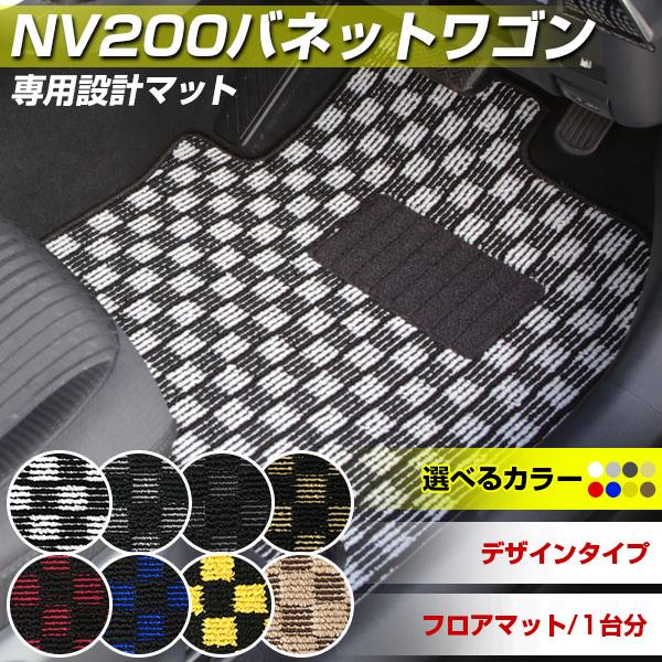 NV200olbgS p݌v tA}bg { fUC^Cv J[}bg `FbN u[ bh CG[ uE J[pi IV