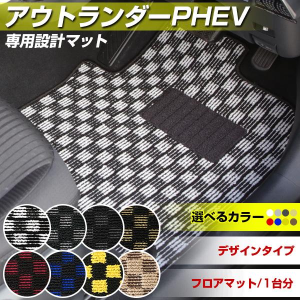 AEg_[PHEV p݌v tA}bg { fUC^Cv J[}bg `FbN u[ bh CG[ uE J[pi IV