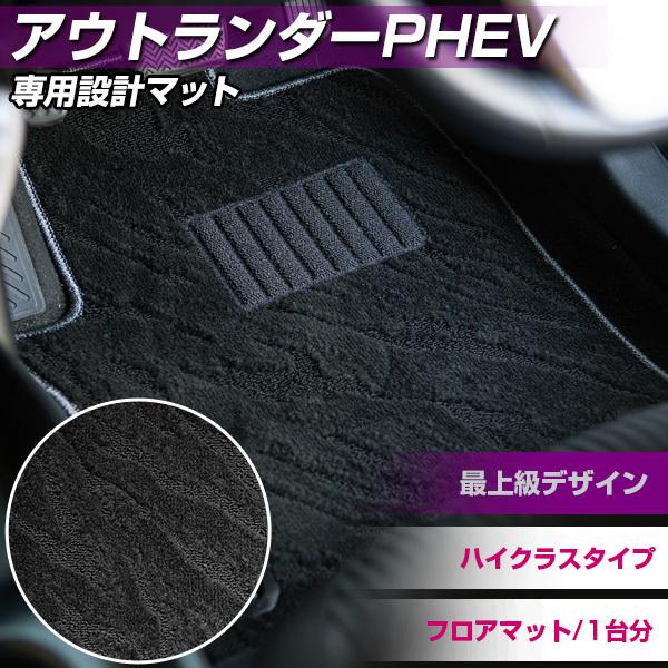 AEg_[PHEV p݌v tA}bg { nCNX^Cv J[}bg [vn IV i J[pi XpCNH