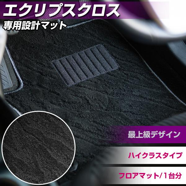 GNvX NX p݌v tA}bg { GNvXNX nCNX^Cv J[}bg [vn IV i J[pi XpCNH