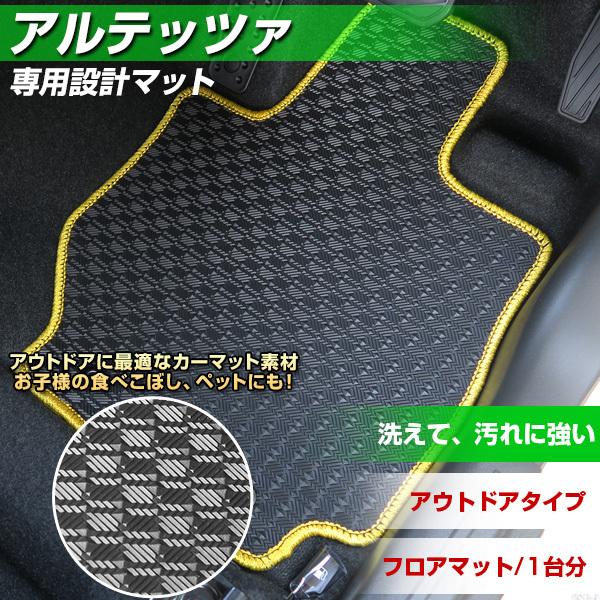 Aebc@ p݌v tA}bg { AEghA^Cv J[}bg Sn J[pi XL[ ~  ͂  ͂