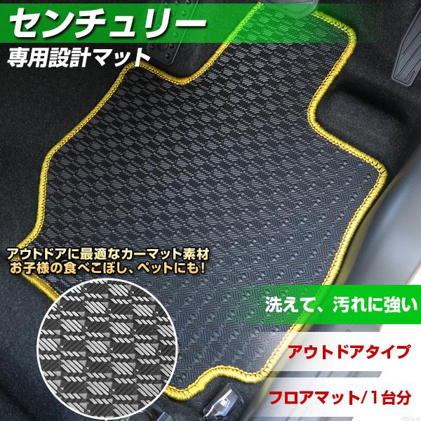 Z`[ p݌v tA}bg { AEghA^Cv J[}bg Sn J[pi XL[ ~  ͂  ͂