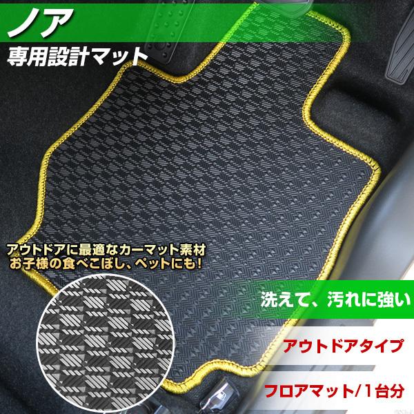 mA p݌v tA}bg 90n 80n 70n { AEghA^Cv J[}bg Sn J[pi XL[ ~  ͂  ͂