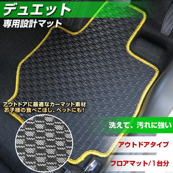 fGbg p݌v tA}bg { AEghA^Cv J[}bg Sn J[pi XL[ ~  ͂  ͂