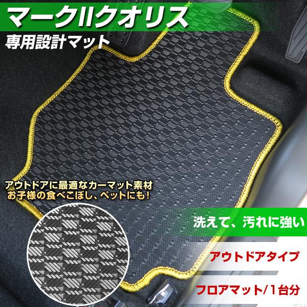 }[NIINIX p݌v tA}bg { AEghA^Cv J[}bg Sn J[pi XL[ ~  ͂  ͂