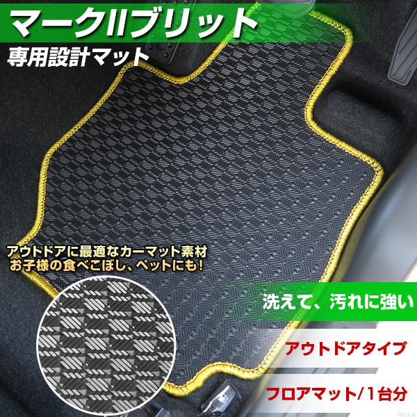 }[NIIubg p݌v tA}bg { AEghA^Cv J[}bg Sn J[pi XL[ ~  ͂  ͂