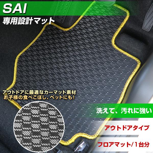 SAI p݌v tA}bg { AEghA^Cv J[}bg Sn J[pi XL[ ~  ͂  ͂