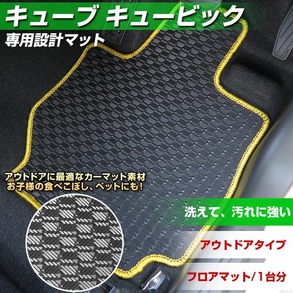 L[uEL[rbN p݌v tA}bg { AEghA^Cv J[}bg Sn J[pi XL[ ~  ͂  ͂