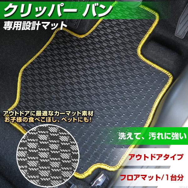 Nbp[ o p݌v tA}bg { AEghA^Cv J[}bg Sn J[pi XL[ ~  ͂  ͂