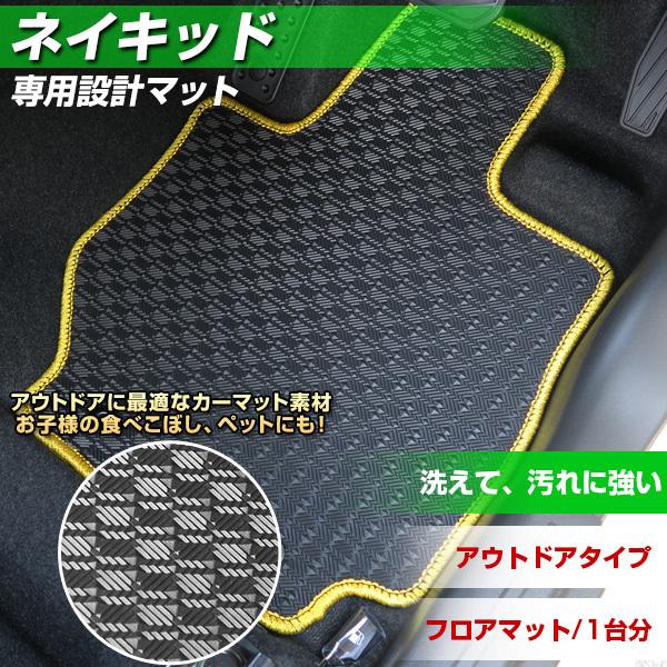 lCLbh p݌v tA}bg { AEghA^Cv J[}bg Sn J[pi XL[ ~  ͂  ͂