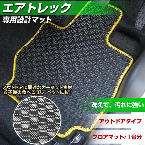 GAgbN p݌v tA}bg { AEghA^Cv J[}bg Sn J[pi XL[ ~  ͂  ͂