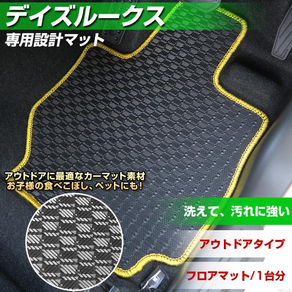 fCY[NX p݌v tA}bg { AEghA^Cv J[}bg Sn J[pi XL[ ~  ͂  ͂