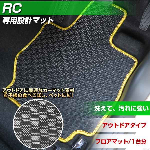 RC p݌v tA}bg { AEghA^Cv J[}bg Sn J[pi XL[ ~  ͂  ͂