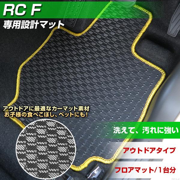 RC@F p݌v tA}bg { AEghA^Cv J[}bg Sn J[pi XL[ ~  ͂  ͂