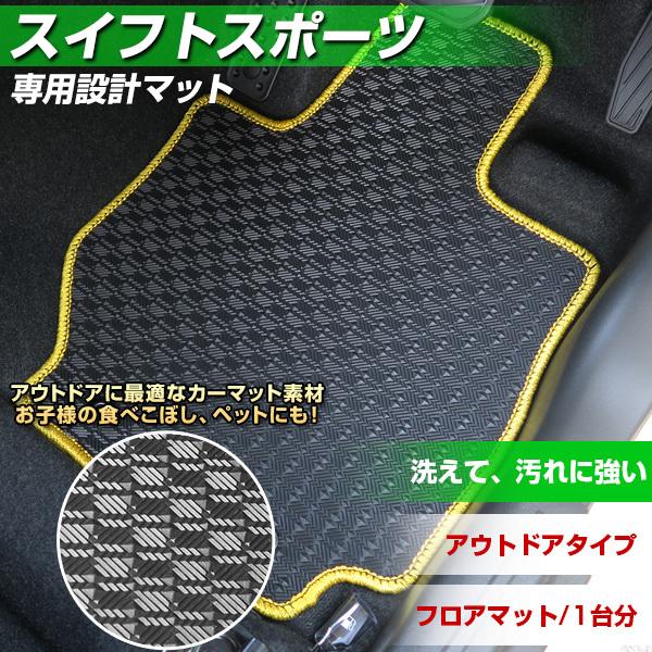 XCtgX|[c p݌v tA}bg { AEghA^Cv J[}bg Sn J[pi XL[ ~  ͂  ͂