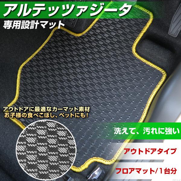 Aebc@W[^ p݌v tA}bg { AEghA^Cv J[}bg Sn J[pi XL[ ~  ͂  ͂