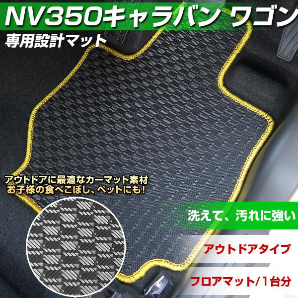 NV350Lo S p݌v tA}bg { AEghA^Cv J[}bg Sn J[pi XL[ ~  ͂  ͂