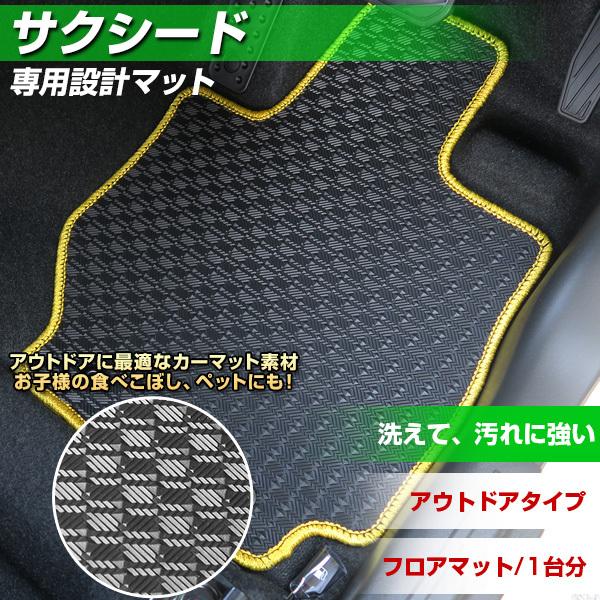 TNV[h p݌v tA}bg { AEghA^Cv J[}bg Sn J[pi XL[ ~  ͂  ͂