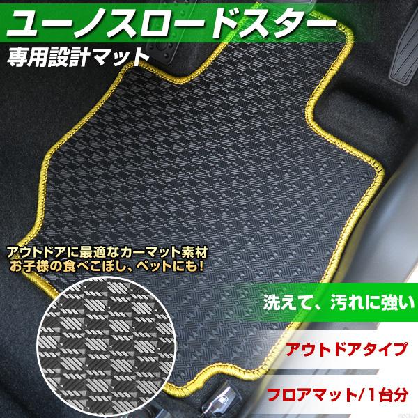 [mX[hX^[ p݌v tA}bg { AEghA^Cv J[}bg Sn J[pi XL[ ~  ͂  ͂