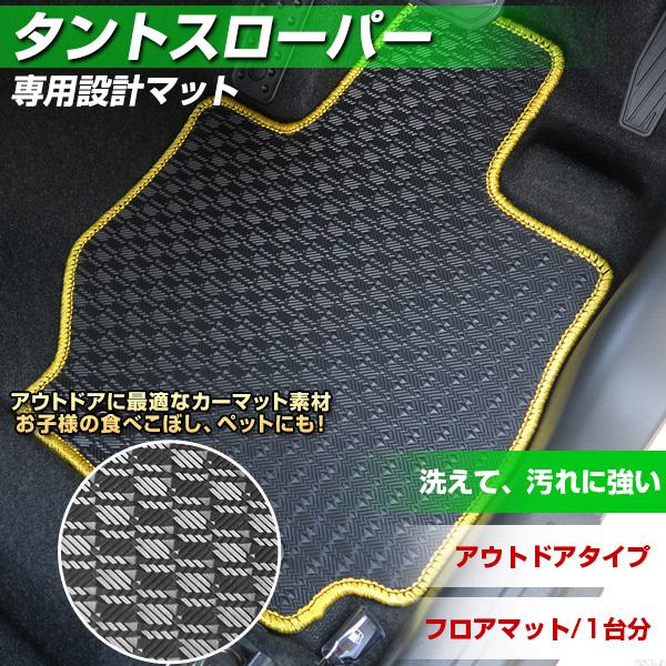 ^gX[p[ p݌v tA}bg { AEghA^Cv J[}bg Sn J[pi XL[ ~  ͂  ͂