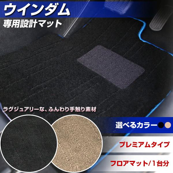 EC_ p݌v tA}bg { v~A^Cv J[}bg ^Cv J[pi O~ O}bg OWA[ ӂӂ