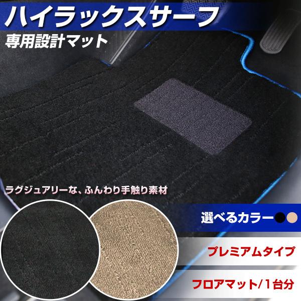 nCbNXT[t p݌v tA}bg { v~A^Cv J[}bg ^Cv J[pi O~ O}bg OWA[ ӂӂ