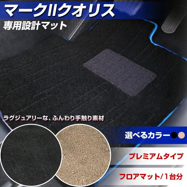 }[NIINIX p݌v tA}bg { v~A^Cv J[}bg ^Cv J[pi O~ O}bg OWA[ ӂӂ