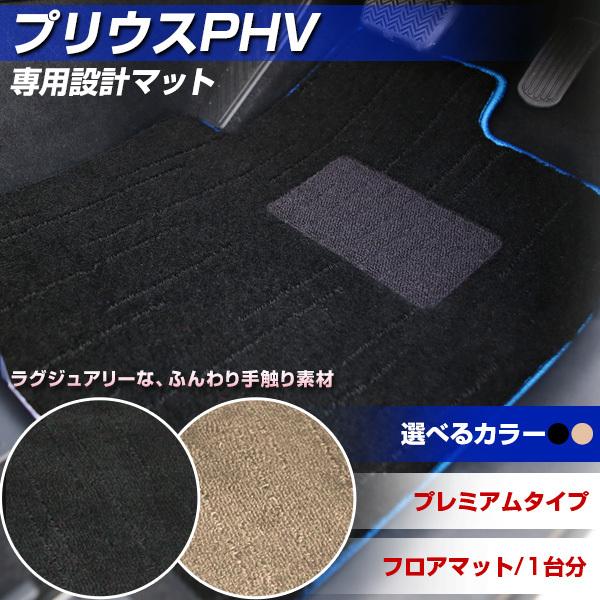 vEXPHV p݌v tA}bg { v~A^Cv J[}bg ^Cv J[pi O~ O}bg OWA[ ӂӂ