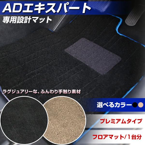 ADGLXp[g p݌v tA}bg { v~A^Cv J[}bg ^Cv J[pi O~ O}bg OWA[ ӂӂ