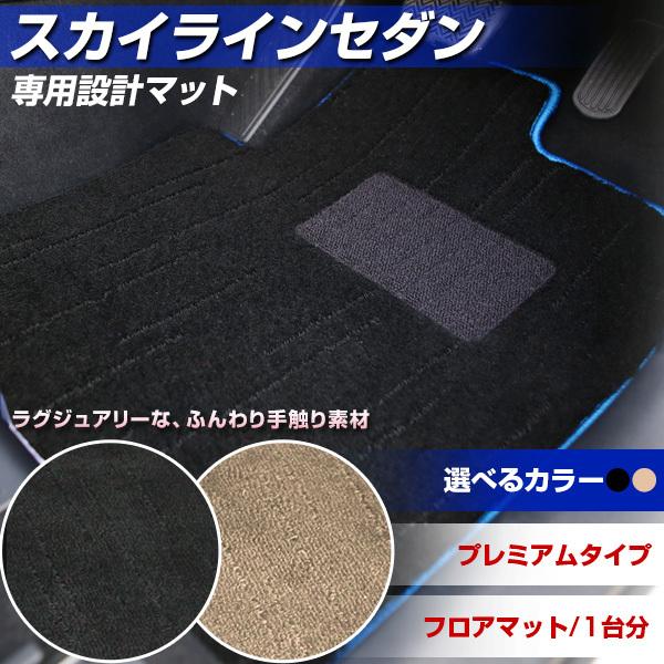 XJCCZ_ p݌v tA}bg { v~A^Cv J[}bg ^Cv J[pi O~ O}bg OWA[ ӂӂ