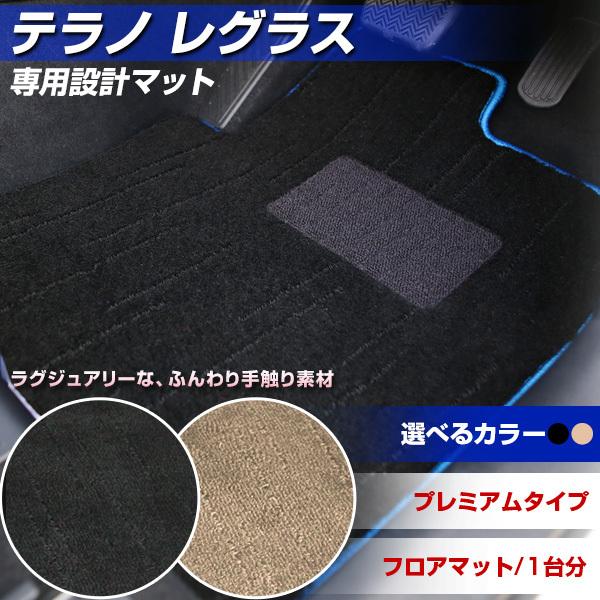 emEOX p݌v tA}bg { v~A^Cv J[}bg ^Cv J[pi O~ O}bg OWA[ ӂӂ