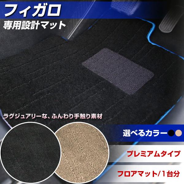 tBK p݌v tA}bg { v~A^Cv J[}bg ^Cv J[pi O~ O}bg OWA[ ӂӂ