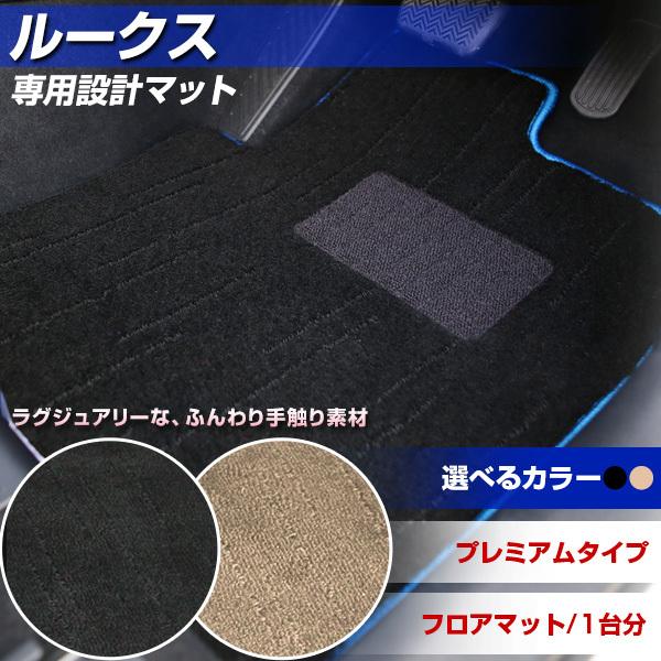 [NX p݌v tA}bg { v~A^Cv J[}bg ^Cv J[pi O~ O}bg OWA[ ӂӂ