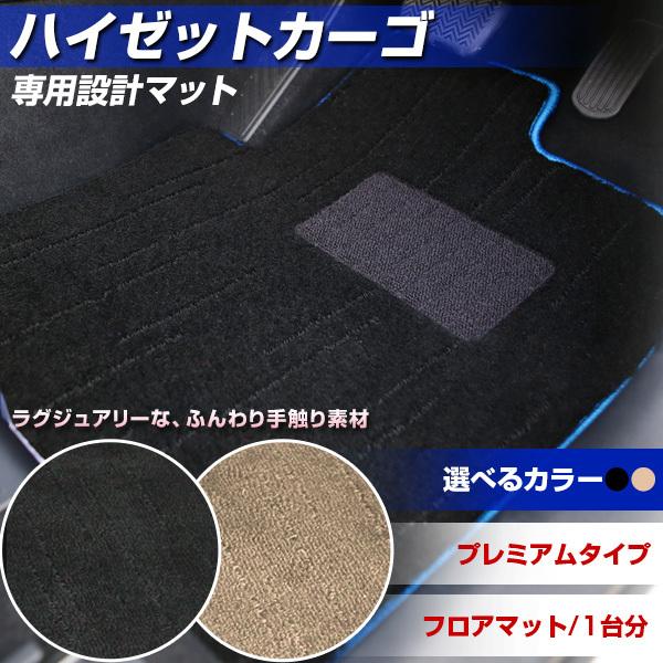 nC[bgJ[S p݌v tA}bg { v~A^Cv J[}bg ^Cv J[pi O~ O}bg OWA[ ӂӂ