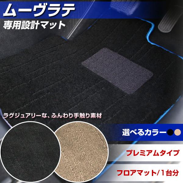 [e p݌v tA}bg { v~A^Cv J[}bg ^Cv J[pi O~ O}bg OWA[ ӂӂ