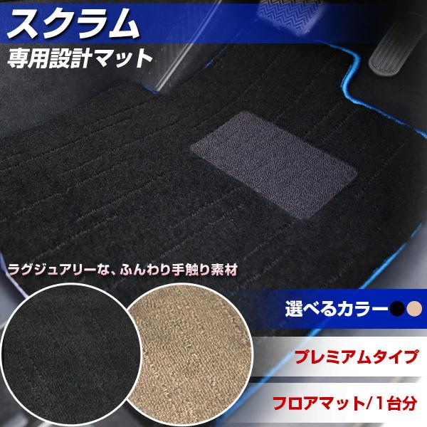 XN p݌v tA}bg { v~A^Cv J[}bg ^Cv J[pi O~ O}bg OWA[ ӂӂ