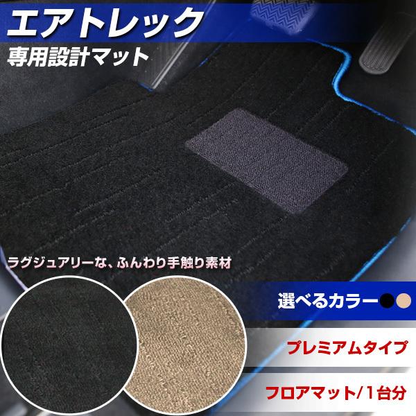 GAgbN p݌v tA}bg { v~A^Cv J[}bg ^Cv J[pi O~ O}bg OWA[ ӂӂ