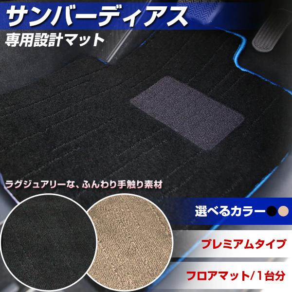 To[fBAX p݌v tA}bg { v~A^Cv J[}bg ^Cv J[pi O~ O}bg OWA[ ӂӂ