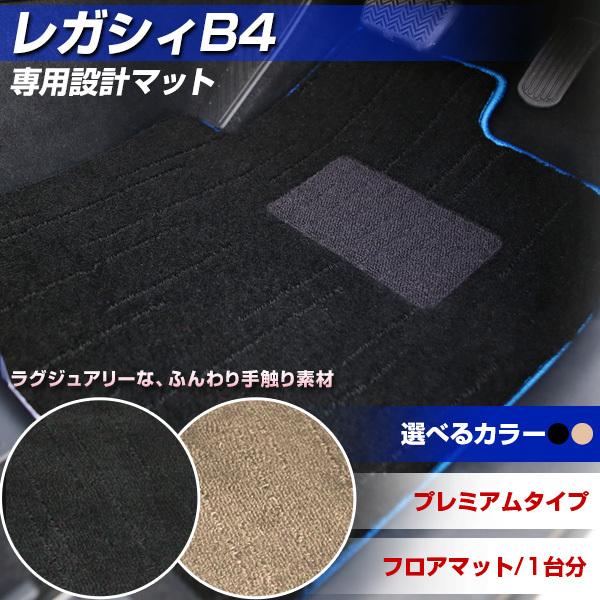 KVBB4 p݌v tA}bg { v~A^Cv J[}bg ^Cv J[pi O~ O}bg OWA[ ӂӂ