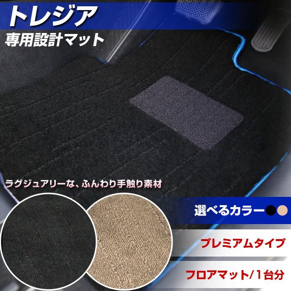 gWA p݌v tA}bg { v~A^Cv J[}bg ^Cv J[pi O~ O}bg OWA[ ӂӂ