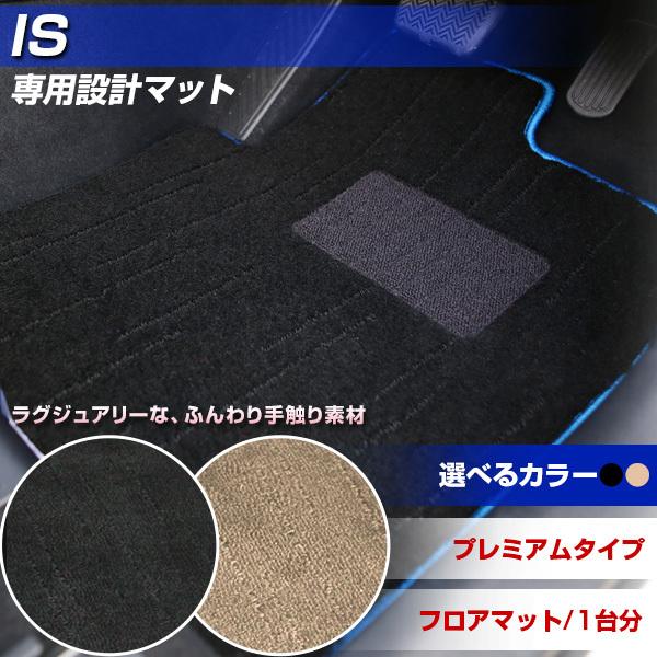 IS p݌v tA}bg { v~A^Cv J[}bg ^Cv J[pi O~ O}bg OWA[ ӂӂ