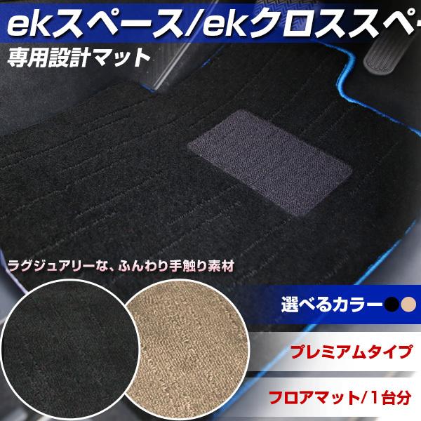 ekXy[X ekNXXy[X p݌v tA}bg { v~A^Cv J[}bg ^Cv J[pi O~ O}bg OWA[ ӂӂ