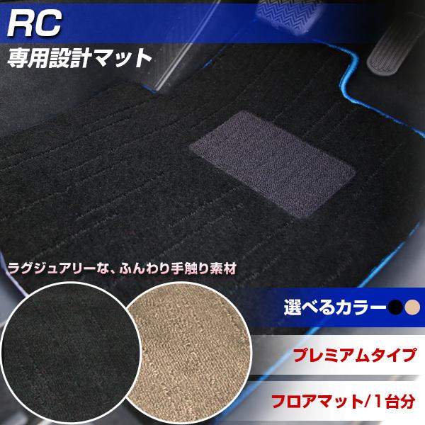 RC p݌v tA}bg { v~A^Cv J[}bg ^Cv J[pi O~ O}bg OWA[ ӂӂ