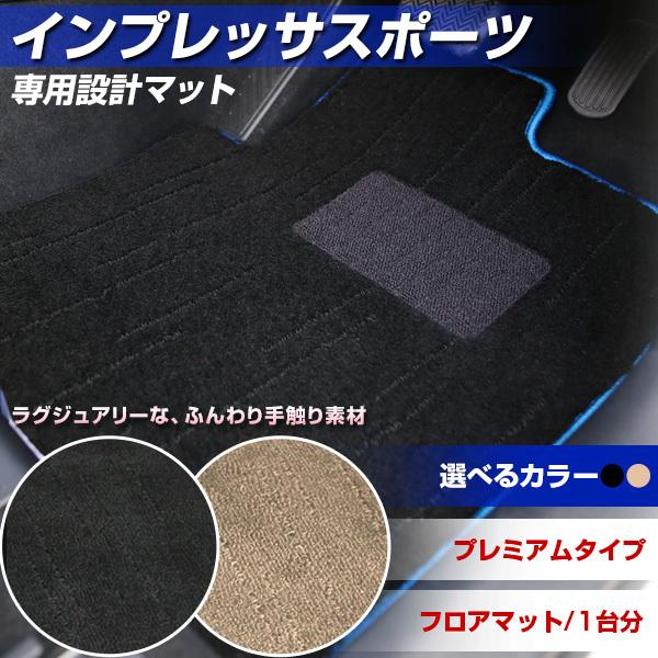 CvbTX|[c p݌v tA}bg { v~A^Cv J[}bg ^Cv J[pi O~ O}bg OWA[ ӂӂ